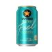  Sapporo сырой пиво чёрный этикетка EXTRA FEEL ( 350ml×24 шт. входит )/ чёрный этикетка 