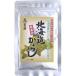 chiyoda Hokkaido горчица Karashi ( 15g )/chiyoda( Hokkaido горчица Karashi горчица Karashi горчица Karashi порошок горчица приправа )