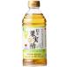  пить плоды уксус Yamanashi автомобиль in мускат Mix ( 500ml )/ тонн yo