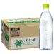 ���E��E�́E�� �V�R�� PET ���x�����X ( 1��24�{��(1�{560ml) )/ ����͂�(I LOHAS) ( �� �~�l�����E�H�[�^�[ )