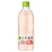 ���E��E�́E�� ���� PET ( 540ml�~24�{�� )/ ����͂�(I LOHAS) ( �� �~�l�����E�H�[�^�[ )