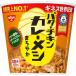 ( есть перевод ) день Kiyoshi масло chi gold карри mesi.... кейс ( 85g×6 еда ввод )/ карри mesi