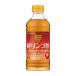 mitsu can оригинальный яблоко уксус ( 500ml )/mitsu can ( яблоко уксус яблоко уксус оригинальный .. уксус оригинальный яблоко уксус плоды уксус )