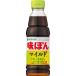 mitsu can тест .. mild ( 360ml )/ тест ..