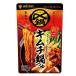 mitsu can . до прекрасный тест .. кимчи nabe tsuyu распорка ( 750g )/. кастрюля ( кастрюля. элемент ) ( кастрюля. элемент nabe tsuyu nabe tsuyu кастрюля суп ramen суп )