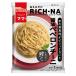 ma*ma-... только RICH-NA столица. желтый жемчуг .pili. время .. соевый соус Pepe long chi-ni( 70g×2 пакет )/ma*ma-