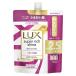 ラックス スーパーリッチシャイン モイスチャー コンディショナー 詰め替え用 ( 720g )/ ラックス スーパーリッチシャイン(LUX)