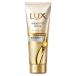 LUX(ラックス)スーパーリッチシャイン ダメージリペア 洗い流すトリートメント ( 150g )/ ラックス(LUX)