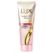 LUX(ラックス)スーパーリッチシャイン ストレート洗い流すトリートメント ( 150g )/ ラックス(LUX)