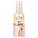 ラックス スーパーリッチシャイン ストレートビューティー 洗い流さない ヘアオイル ( 70ml )/ ラックス(LUX)