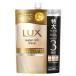 LUX(ラックス)スーパーリッチシャイン ダメージリペア コンディショナー 詰め替え ( 840g )/ ラックス(LUX)