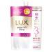LUX(ラックス)スーパーリッチシャイン モイスチャー シャンプー 詰め替え ( 840g )/ ラックス(LUX)
