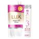 LUX(ラックス)スーパーリッチシャイン モイスチャー コンディショナー 詰め替え ( 840g )/ ラックス(LUX)