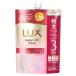 LUX(ラックス)スーパーリッチシャイン ストレートビューティー シャンプー 詰め替え ( 840g )/ ラックス(LUX)