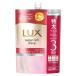 LUX(ラックス)スーパーリッチシャイン ストレートビューティー コンディショナー 替え ( 840g )/ ラックス(LUX)