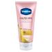 ヴァセリン グルタヒア ボディローション ブライトニング ( 170ml )/ ヴァセリン(Vaseline)