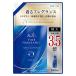 �t�@�[�t�@ �t�@�C���t���O�����X �I�� �l�� ( 2000ml )/ �t�@�[�t�@ �t�@�C���t���O�����X