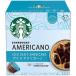  Starbucks лёд America -nones Cafe Dolce Gusto специальный Capsule ( 12 кубок минут )/nes Cafe Dolce Gusto 