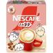 (�����)�ͥ����ե� �դ��� �������異�����ȥѥå� ( 15���� )/ �ͥ����ե�(NESCAFE)