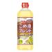  день Kiyoshi .. масло Blend ( 800g )