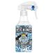 �A�C�X�m�� �V���c�~�X�g ICE KING ( 300ml )/ �A�C�X�m�� ( ��p�X�v���[ �⊴ �N�[�� �Ђ��� �����΍�O�b�Y )
