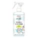 u... Mist косметическое молочко ( 300ml )