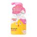  Pigeon Kids магия. .... шампунь ( 350ml )