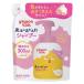  Pigeon Kids магия. .... шампунь .... для ( 300ml )
