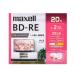 �}�N�Z�� �^��p�u���[���C�f�B�X�N BD-RE 1�`2�{���L�^�Ή� BEV25WPG.20S ( 20���� )