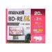 �}�N�Z�� �^��p�u���[���C�f�B�X�N BD-RE DL 1�`2�{���L�^�Ή� BEV50WPG.20S ( 20���� )
