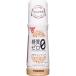 fndo- gold well sapo сахар качество Zero кунжут заправка ( 180ml )/fndo- gold ( Kyushu сахар качество ограничение салат диета )