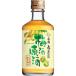  белый журавль сливовое вино . sake ( 300ml )