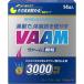 ヴァーム 顆粒 ( 4g*14袋入 )/ ヴァーム(VAAM)