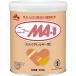  лес . новый MA-1 большой жестяная банка ( 800g )/ новый MA-1( новый M e-) ( мука молоко )