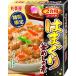 . ... котел ..2. для ( 170g )/ круг прекрасный магазин 