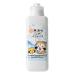 ���Y�� �n�b�s�[�o�u���o�X ( 380ml )/ ���Y������