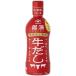 вкус суп соевый соус соус горячая вода корова суп ( 300ml )