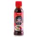 yu float food Chinese. black sause ( 140g ) ( water gyoza .. sause sauce )