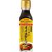 yu поплавок еда premium устрица соус ( 145g )
