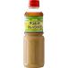 yu поплавок еда для бизнеса cho регулирование заправка ( 480ml )/yu поплавок еда (youki) ( салат Корея большая вместимость )