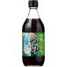 ���}�G ����䋬 ���������� ( 500ml )/ ���}�G
