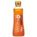  Исэ город соевый соус главный офис selection сырой заправка морковь ( 250ml )