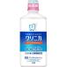 klinika Quick woshu( 450ml )/klinika( мышь woshu)