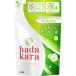 hadakara(ハダカラ) 液体 サラサラｆｅｅｌボディソープ つめかえ用 ( 340ml )/ ハダカラ(hadakara)