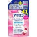 �A�N���� ������ꒅ��� �t���[�����u�[�P�̍��� �l�ߑւ� �E���g���W�����{ ( 1590ml )/ �A�N����