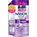 �i�m�b�N�X���� NANOXone �j�I�C��p �������� ������ �l�ߑւ� �E���g���W�����{ ( 1530g )/ NANOXone