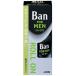  van (Ban) мужской roll on ( 30ml )/ Ban( van )