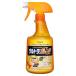 �E���g���I�����W�N���[�i�[ ( 700ml )