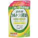 �_��� �E���g�����L �N�G���_�C�� �l�֗p ( 1000ml )