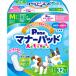 P�E���� �}�i�[�p�b�hActive �r�b�O�p�b�N M ( 32���� )/ P�E����(P�Eone)